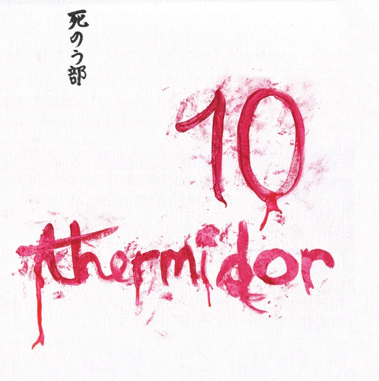 SHINOBU - 10 THERMIDOR LP